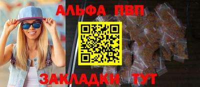 скорость mdpv Пыть-Ях