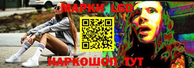 скорость mdpv Пыть-Ях