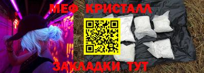 скорость mdpv Пыть-Ях