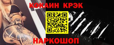 спиды Пушкино