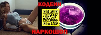 спиды Пушкино