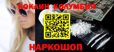 скорость mdpv Пыть-Ях