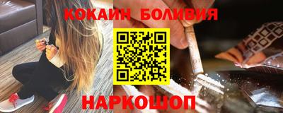 ALPHA-PVP Пугачёв