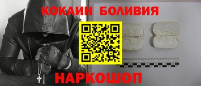 ALPHA-PVP Пугачёв