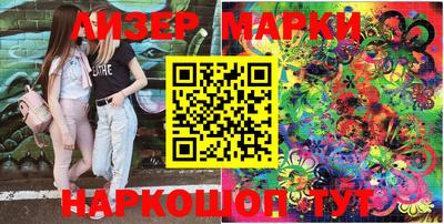 ALPHA-PVP Пугачёв