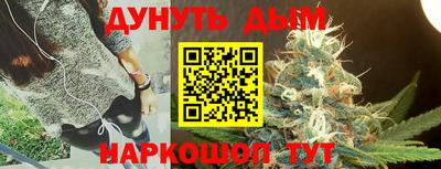 спиды Пушкино