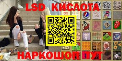скорость mdpv Пыть-Ях