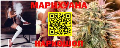 скорость mdpv Пыть-Ях