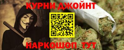 ALPHA-PVP Пугачёв