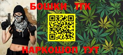 ALPHA-PVP Пугачёв