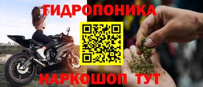 ALPHA-PVP Пугачёв