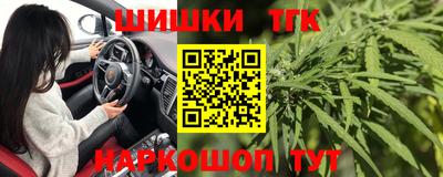 скорость mdpv Пыть-Ях