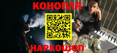 ALPHA-PVP Пугачёв