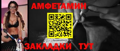 скорость mdpv Пыть-Ях
