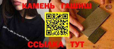 спиды Пушкино