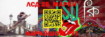 скорость mdpv Пыть-Ях