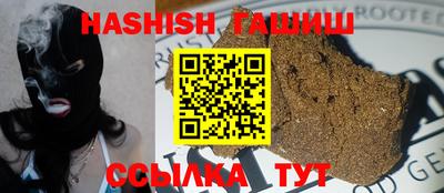 спиды Пушкино