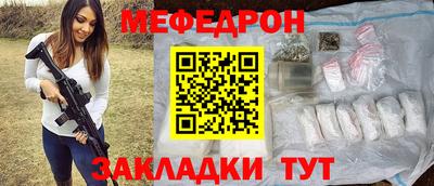 спиды Пушкино